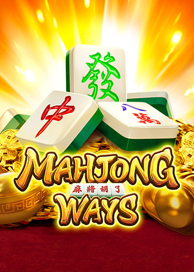 Mahjong Ways